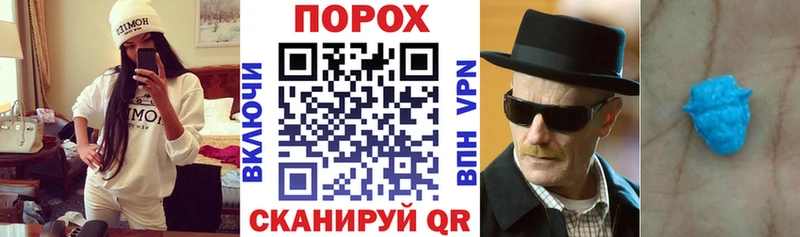 Амфетамин 97%  Заринск 