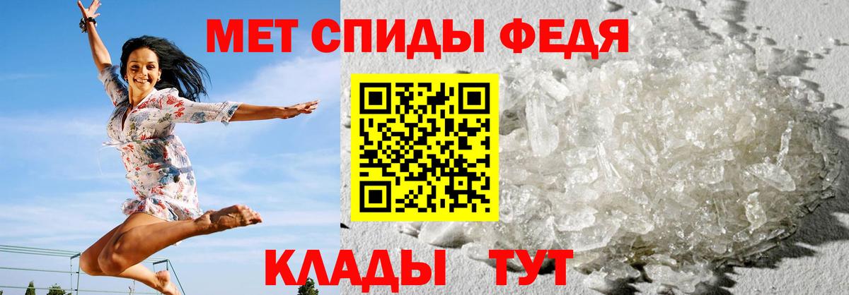COCAIN  Вход с VPN  Мефедрон   Alpha PVP СОЛЬ   Заринск  Канабис 