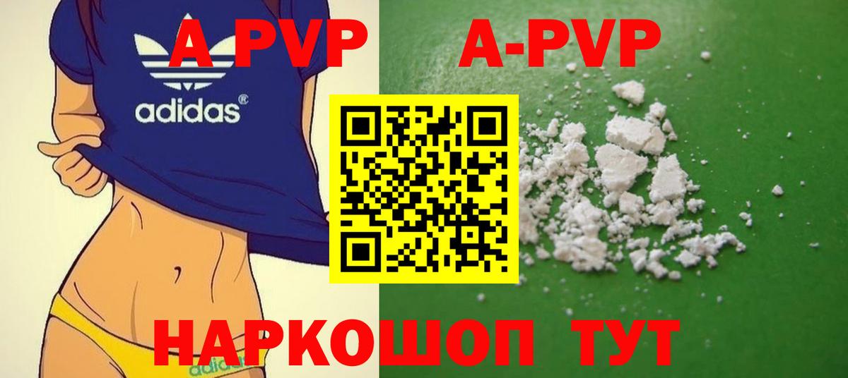 Cocaine Заринск