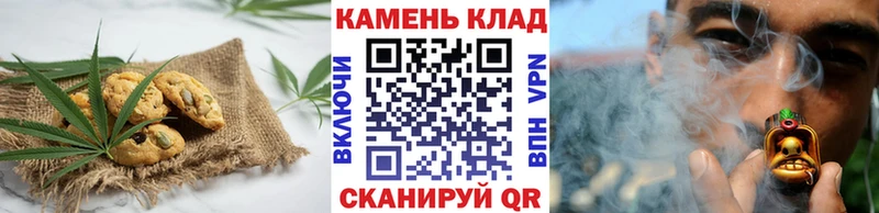 даркнет сайт  Заринск  Canna-Cookies конопля 