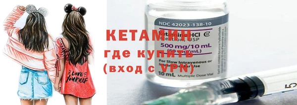 первитин Заводоуковск
