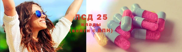 альфа пвп Заволжье