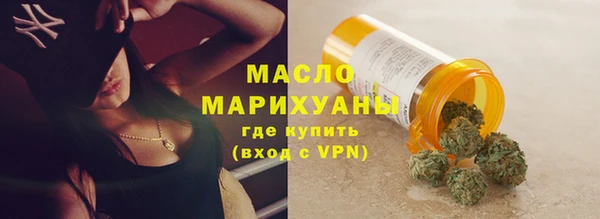 альфа пвп Заволжье