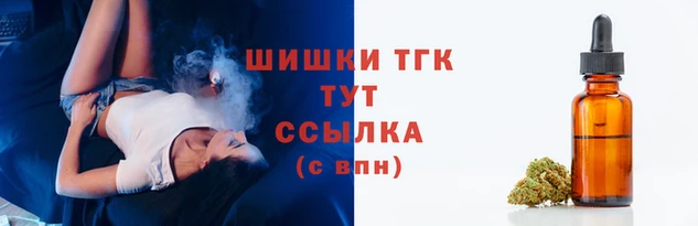 первитин Заводоуковск