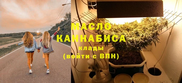 хмурый Елизово