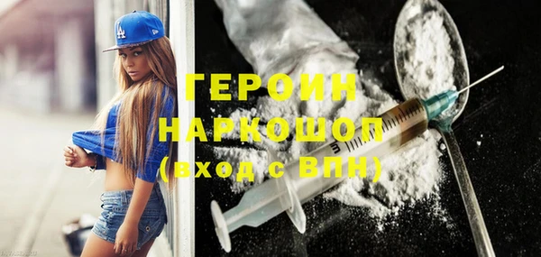 альфа пвп Заволжье