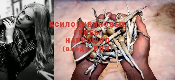 мефедрон Елабуга