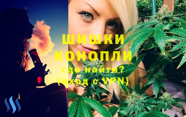 альфа пвп Заволжье