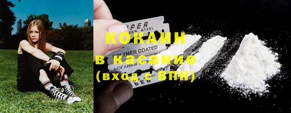 альфа пвп Заволжье