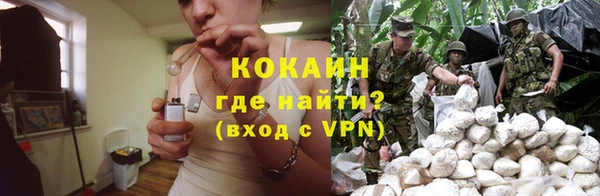 альфа пвп Заволжье