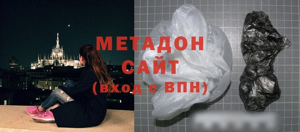 прущие грибы Заволжск
