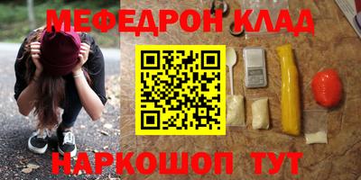 сатива Кулебаки