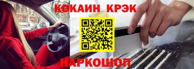 мдма Кунгур