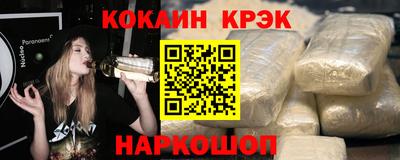 марки lsd Кумертау