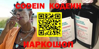 марки lsd Кумертау