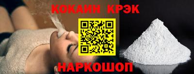 сатива Кулебаки