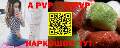 марки lsd Кумертау