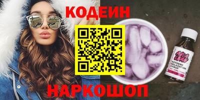мдма Кунгур