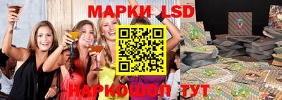 сатива Кулебаки