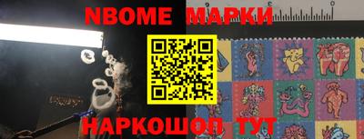 сатива Кулебаки