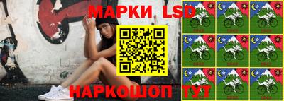 мдма Кунгур