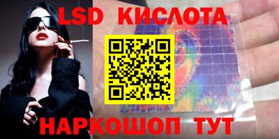 мет Лесосибирск