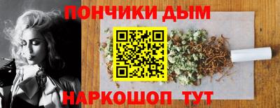 мдма Кунгур
