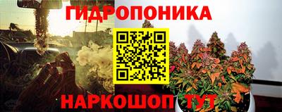 мдма Кунгур