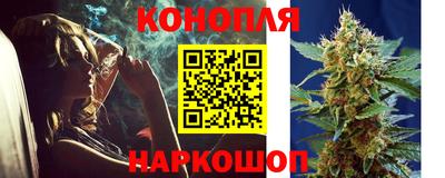 мдма Кунгур