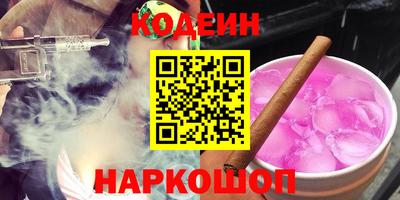 дмт Тара