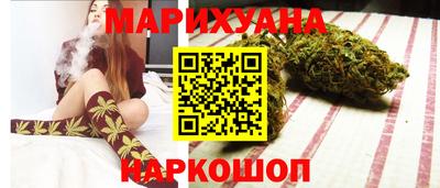 марки lsd Кумертау