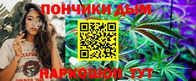 сатива Кулебаки