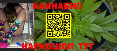 марки lsd Кумертау