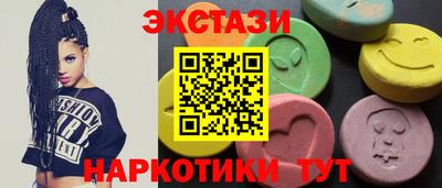 apvp Ливны