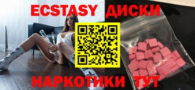 сатива Кулебаки