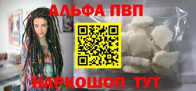 сатива Кулебаки