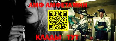 мдма Кунгур