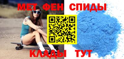 марки lsd Кумертау