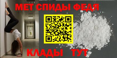 ГАЛЛЮЦИНОГЕННЫЕ ГРИБЫ Тверь