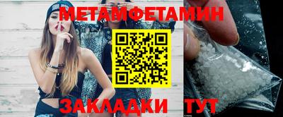 марки lsd Кумертау