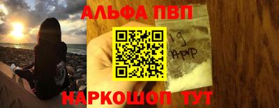 сатива Кулебаки