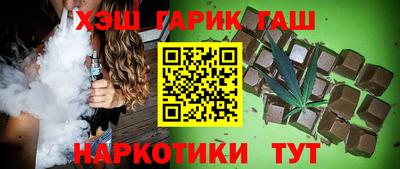 марки lsd Кумертау