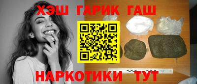 марки lsd Кумертау