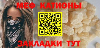 сатива Кулебаки