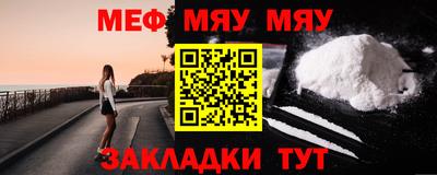 сатива Кулебаки