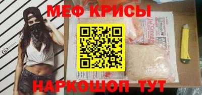 сатива Кулебаки